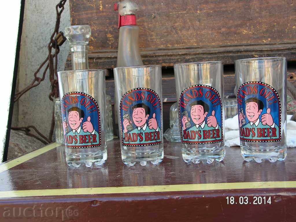 Auction 2546. SERVICE WATCHES FOR PEOPLE Auction 2546. SERVICE WATCHES FOR PEOPLE