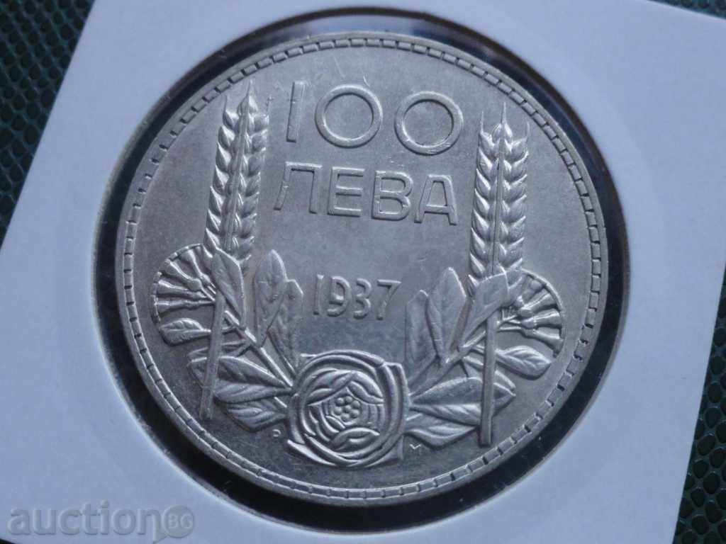 Δημοπρασία Βουλγαρία 1937 - 100 BGN aUNC Δημοπρασία Βουλγαρία 1937 - 100 BGN aUNC