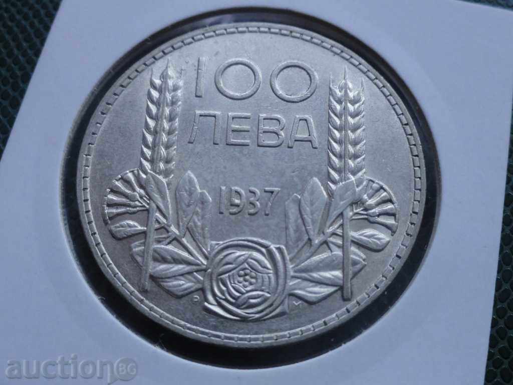 Βουλγαρία 1937 - 100 BGN aUNC Βουλγαρία 1937 - 100 BGN aUNC