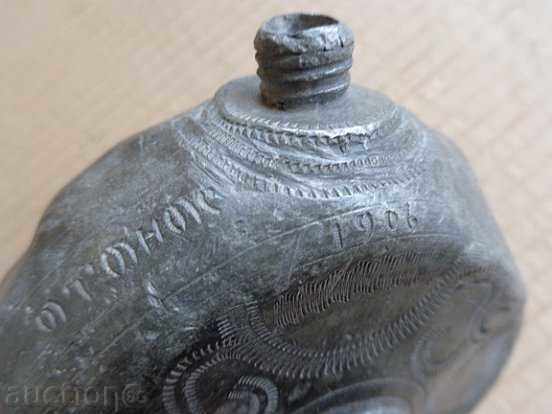 An old caella-molar pavement, a sprig, a bottle, a flask with price 159.00 BGN | € 81.30 An old caella-molar pavement, a sprig, a bottle, a flask with price 159.00 BGN | € 81.30