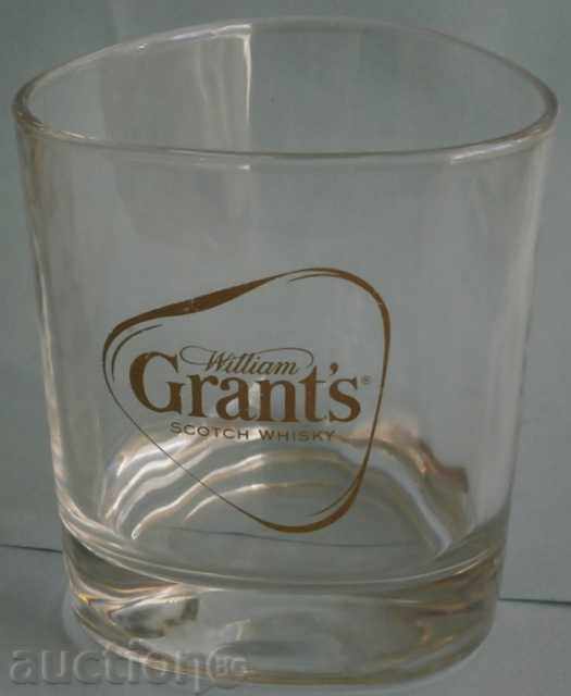 Чаша "Grants"