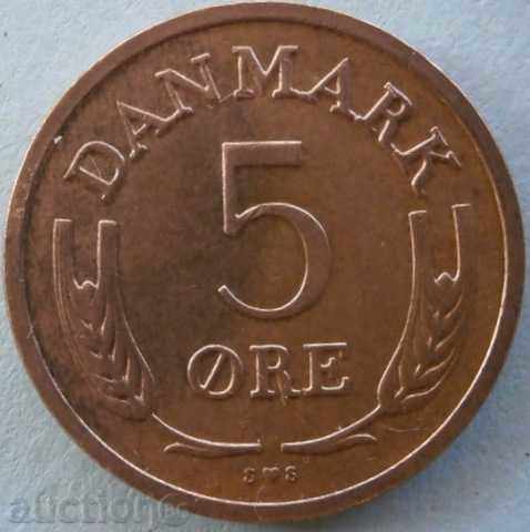 5 άροτρο 1972 Δανία