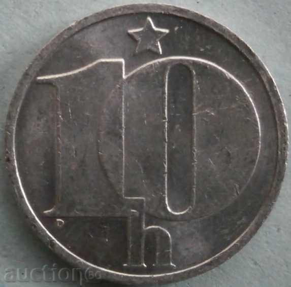 10 halls 1986 Czechoslovakia