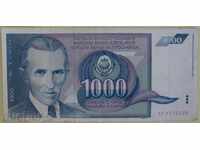 1000 dinars Yugoslavia