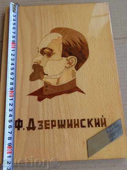 Auction Social award, relic, picture, panel with inlay KDS NRB USSR Auction Social award, relic, picture, panel with inlay KDS NRB USSR