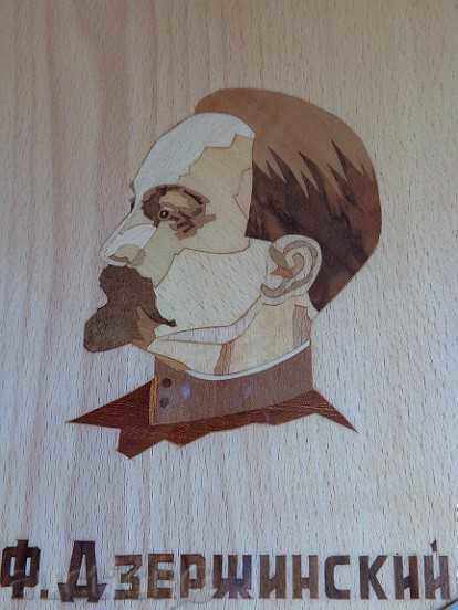 Social award, relic, picture, panel with inlay KDS NRB USSR - 5 Social award, relic, picture, panel with inlay KDS NRB USSR - 5