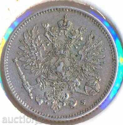 Russian Finnish 25 penny 1915, silver coin with price 25.00 BGN | € 12.78 Russian Finnish 25 penny 1915, silver coin with price 25.00 BGN | € 12.78