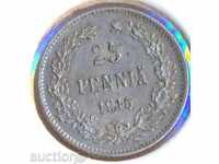 Ρωσική Φινλανδία 25 δεκάρα 1915 ασημένιο νόμισμα