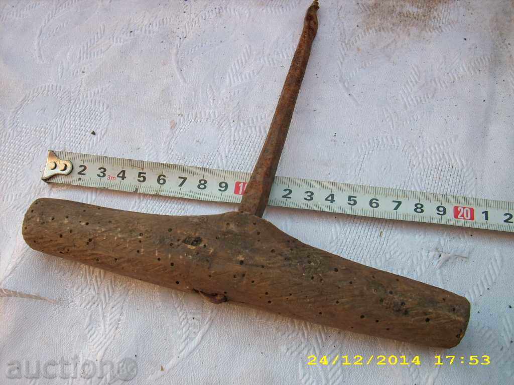 Delivery of Old screwdriver, chopper Delivery of Old screwdriver, chopper