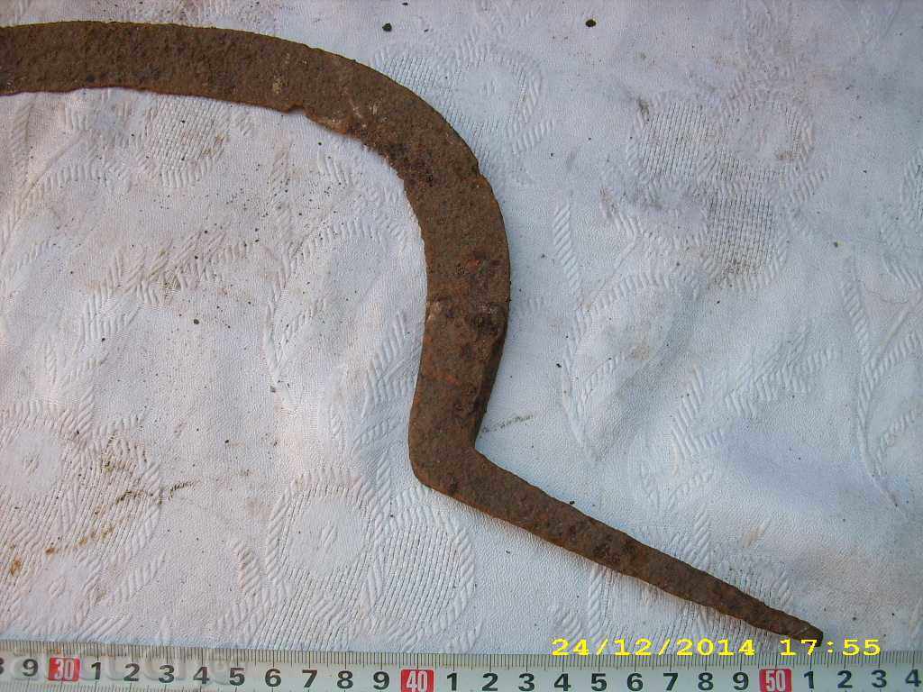 STAR COVAN SURP with price 3.99 BGN | € 2.04 STAR COVAN SURP with price 3.99 BGN | € 2.04