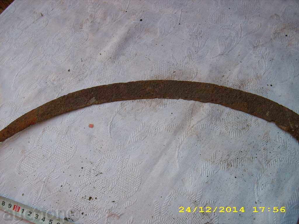 Auction STAR COVAN SURP Auction STAR COVAN SURP