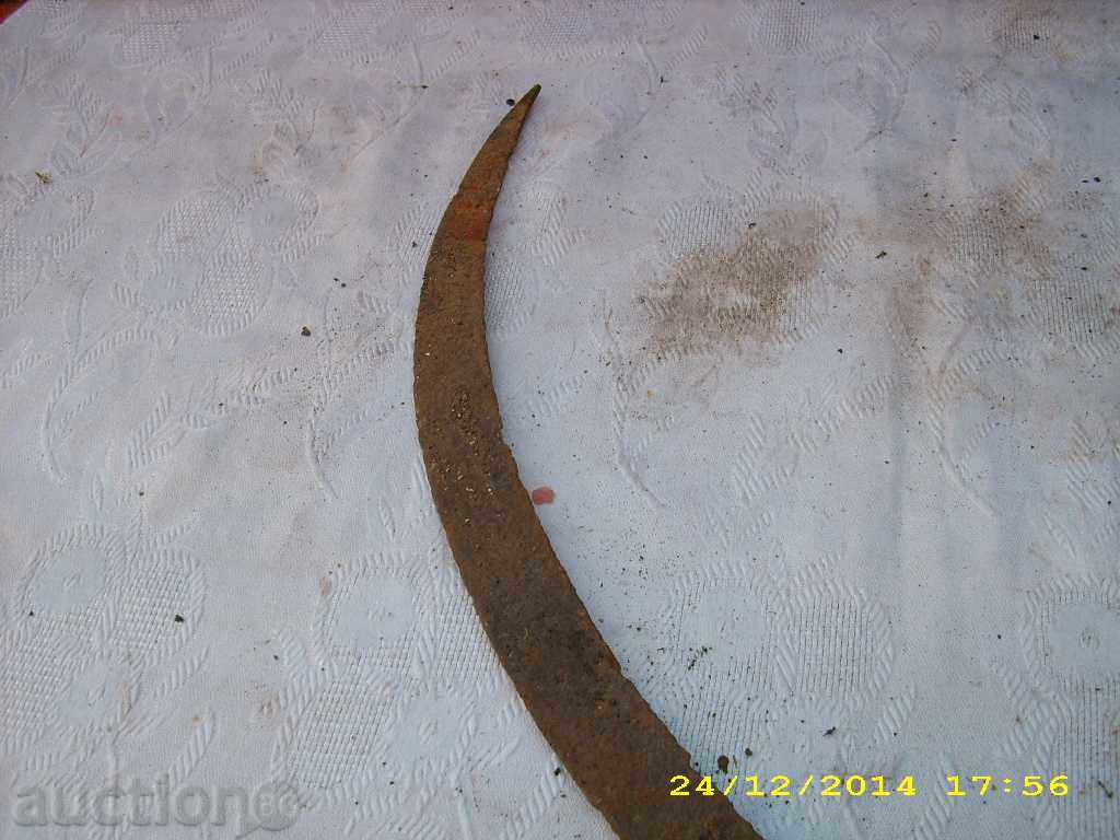 STAR COVAN SURP - 5 STAR COVAN SURP - 5