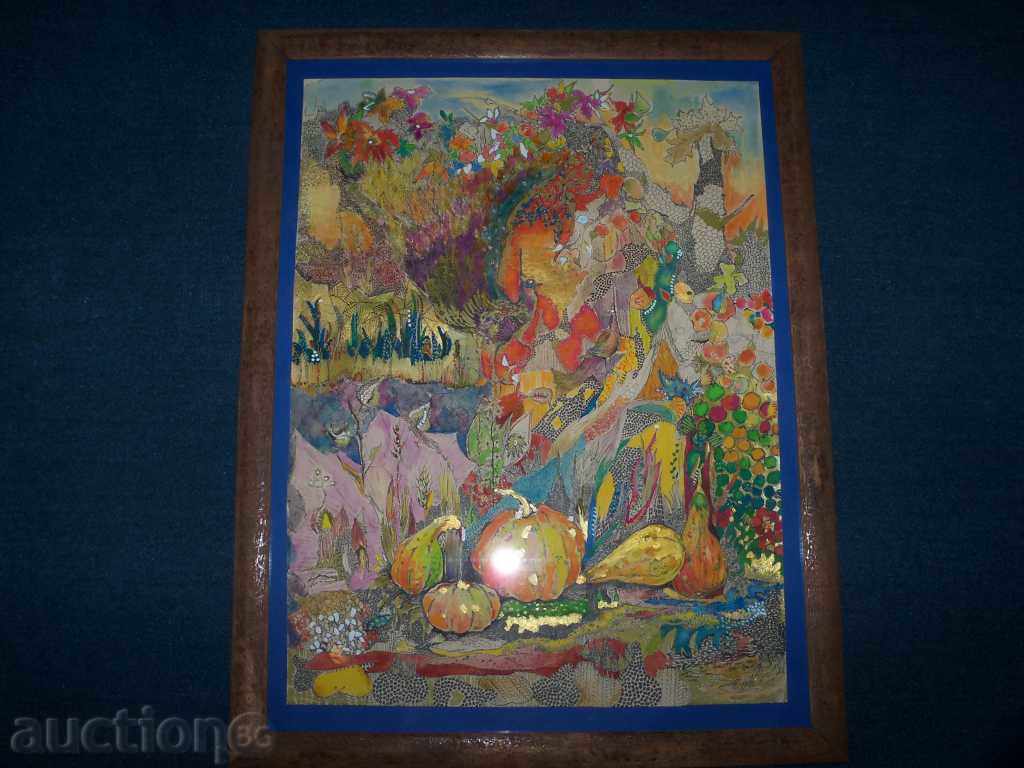 είπε "Φθινόπωρο Sonata" Hood. Ντεσισλάβα Ilieva με τιμή 79.00 BGN | € 40.39 είπε "Φθινόπωρο Sonata" Hood. Ντεσισλάβα Ilieva με τιμή 79.00 BGN | € 40.39