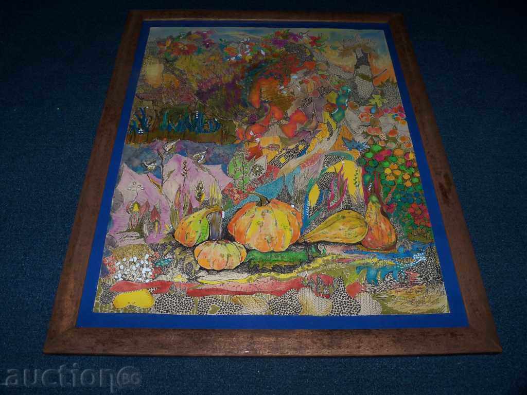 Δημοπρασία είπε "Φθινόπωρο Sonata" Hood. Ντεσισλάβα Ilieva Δημοπρασία είπε "Φθινόπωρο Sonata" Hood. Ντεσισλάβα Ilieva