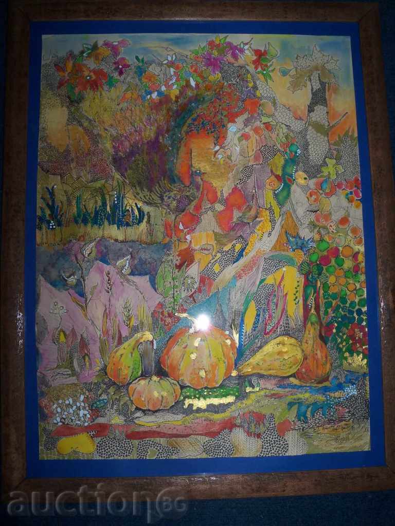 Παράδοση είπε "Φθινόπωρο Sonata" Hood. Ντεσισλάβα Ilieva Παράδοση είπε "Φθινόπωρο Sonata" Hood. Ντεσισλάβα Ilieva