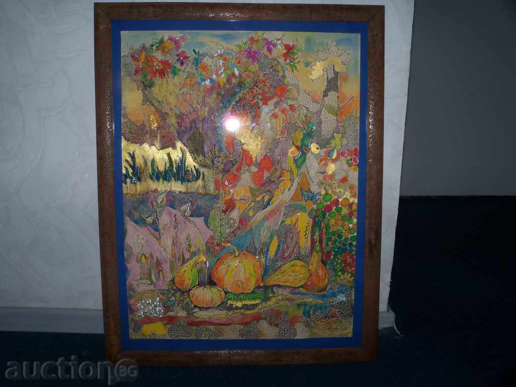 είπε "Φθινόπωρο Sonata" Hood. Ντεσισλάβα Ilieva - 6 είπε "Φθινόπωρο Sonata" Hood. Ντεσισλάβα Ilieva - 6