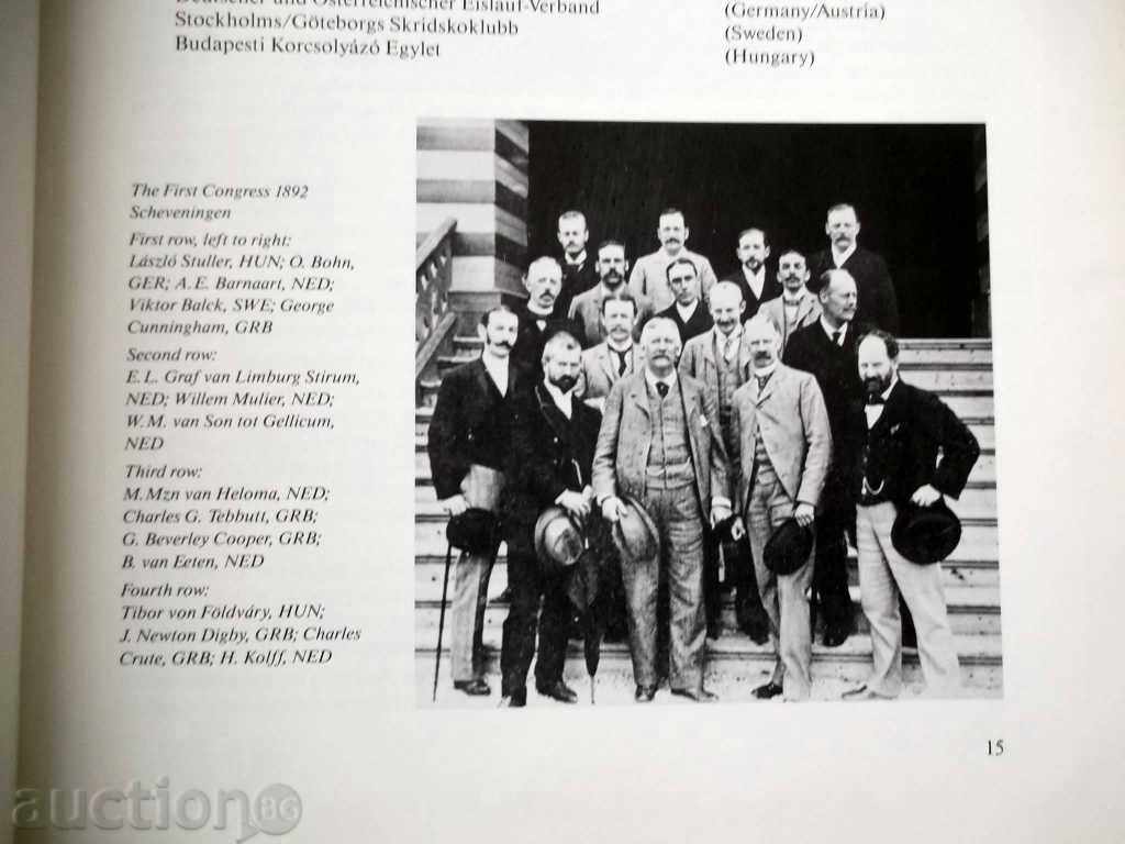 Skating Around the World 1892-1992. The One Hundredth Annive - 5 Skating Around the World 1892-1992. The One Hundredth Annive - 5