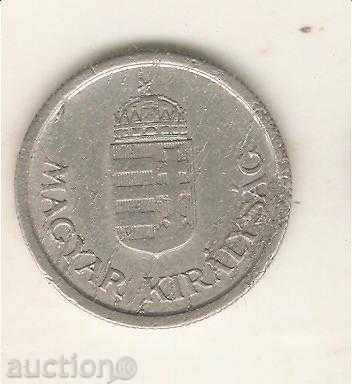 + Hungary 1 November 1944 with price 1.40 BGN | € 0.72 + Hungary 1 November 1944 with price 1.40 BGN | € 0.72