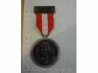 Μετάλλιο «INTERNATIONALER VOLKSWANDERTTAG ΚΑΙΖΕΡ»