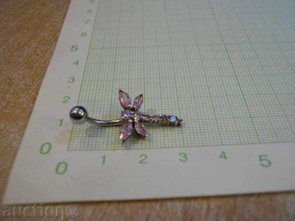 Piercing - 2,1 gr. with price 10.00 BGN | € 5.11 Piercing - 2,1 gr. with price 10.00 BGN | € 5.11