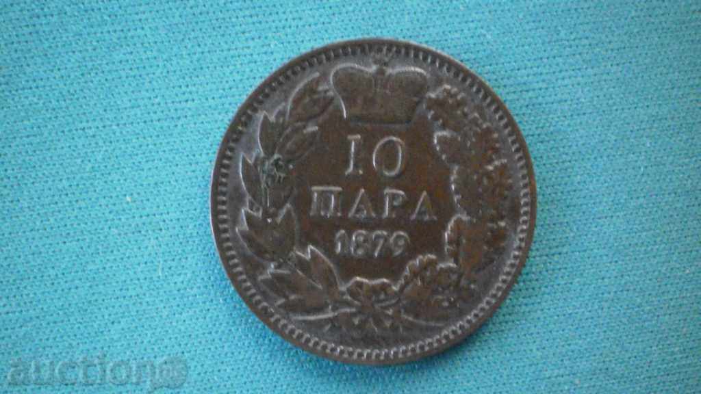 Monedă de cupru Serbia 10 perechi 1879 SERBIA