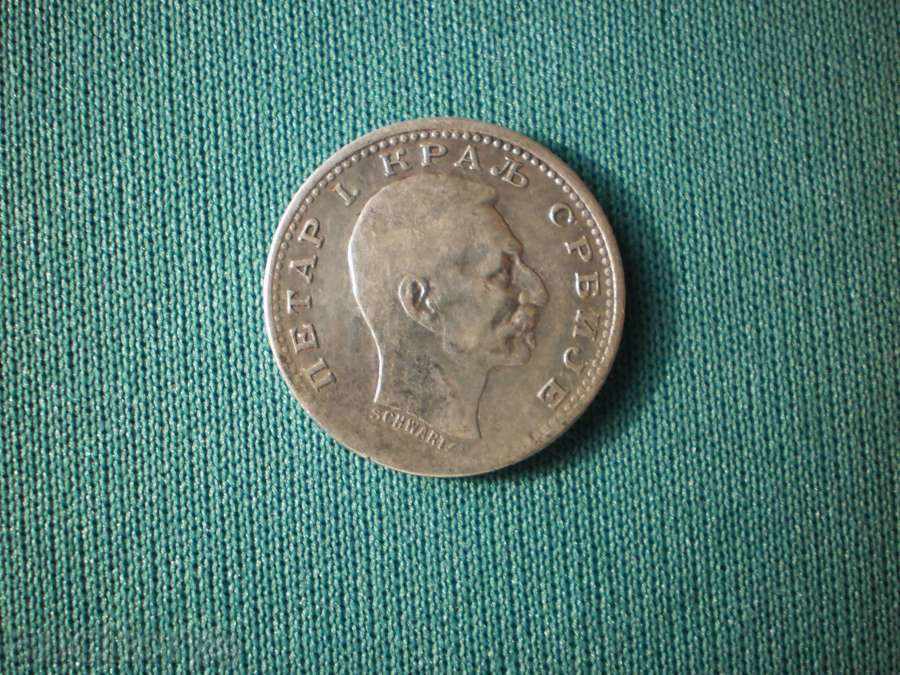 Monedă de argint Serbia 50 perechi 1904 SERBIA cu preț € 23.01 | 45.00 BGN