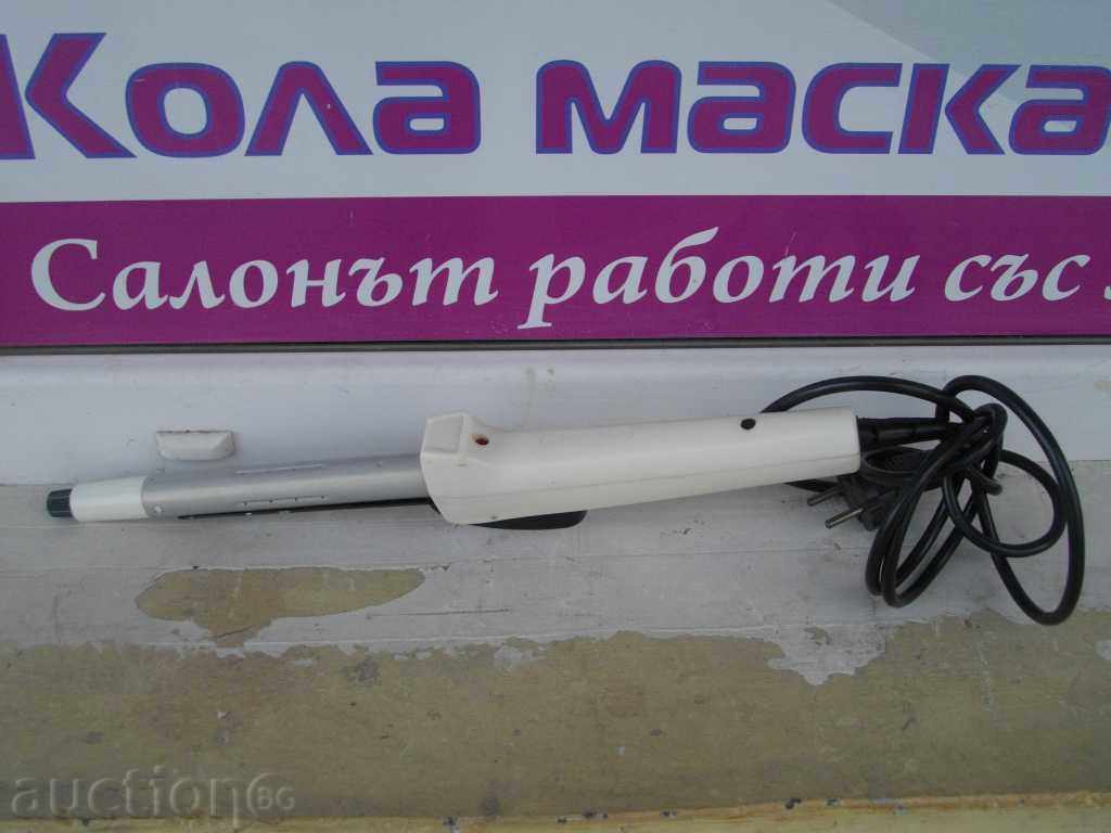 Auction  Mask electric for hair Soviet working