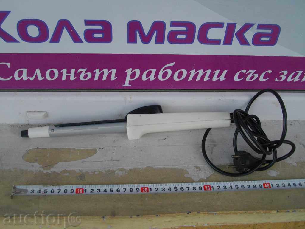 Delivery of Mask electric for hair Soviet working