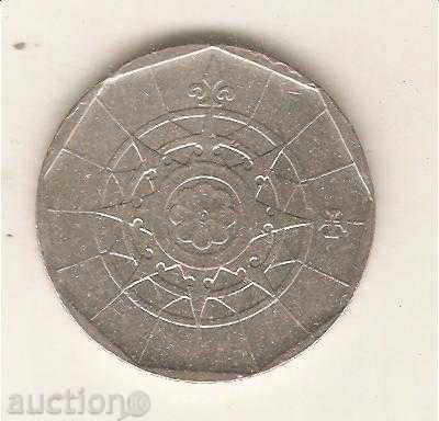 + Portugal 20 escudos 1986 with price 0.90 BGN | € 0.46 + Portugal 20 escudos 1986 with price 0.90 BGN | € 0.46