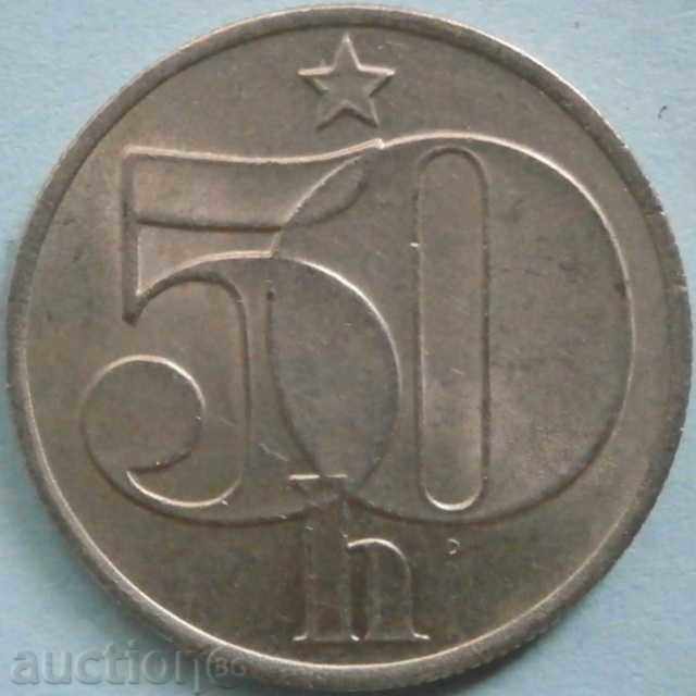 Чехословакия 50 халера 1989г.