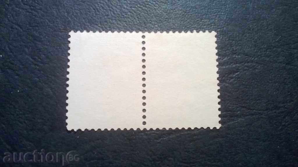 timbre Britanie Bulgaria - 02 februarie - fevruarcheta cu preț 4.00 BGN | € 2.05