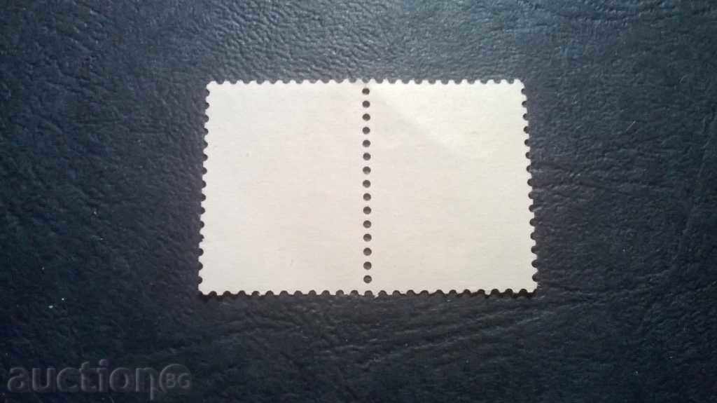 stamps Kingdom of Bulgaria - February 2 - February with price 4.00 BGN | € 2.05 stamps Kingdom of Bulgaria - February 2 - February with price 4.00 BGN | € 2.05