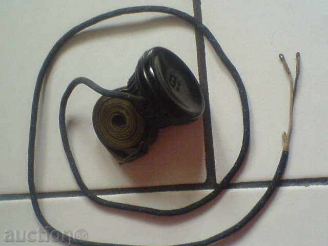 Delivery of An old handset, an old microphone? Delivery of An old handset, an old microphone?