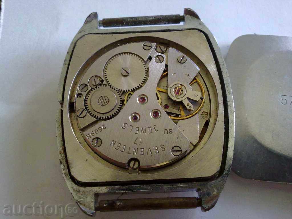 FLIGHT with price 6.00 BGN | € 3.07 FLIGHT with price 6.00 BGN | € 3.07