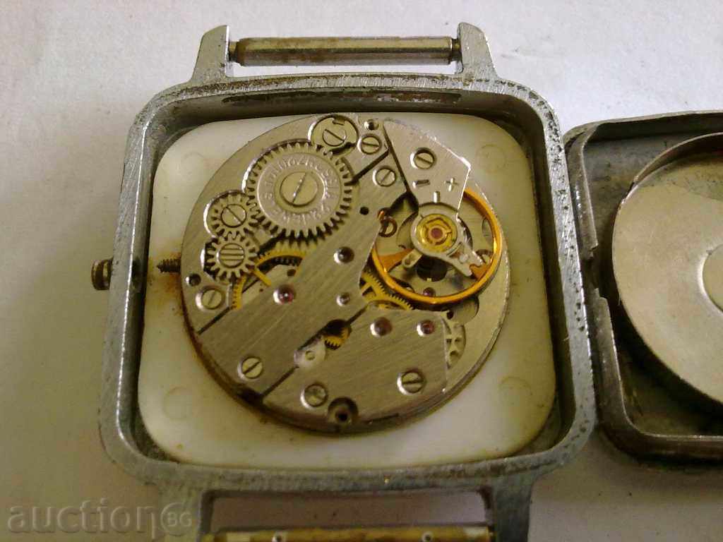 ZARYA with price 6.00 BGN | € 3.07 ZARYA with price 6.00 BGN | € 3.07