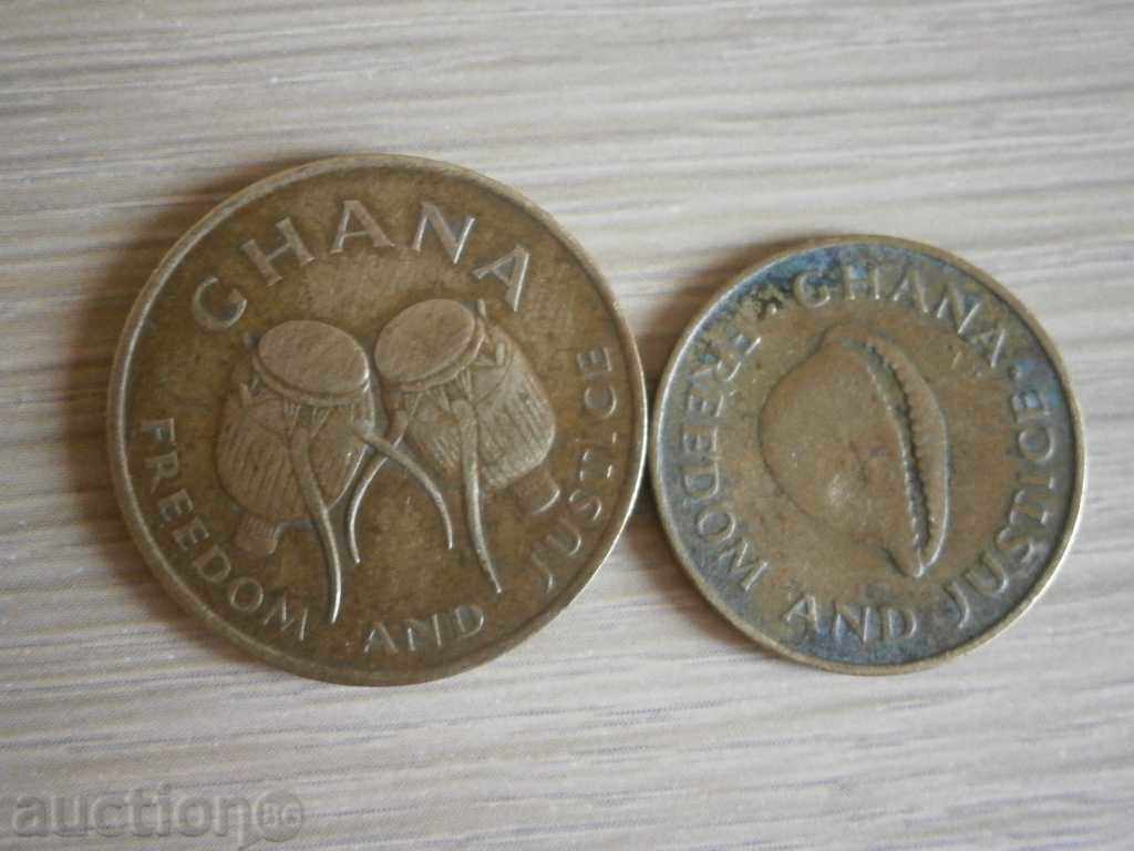 Ghana, 1984 - Set of 1 seated and 5 seated, 41 m with price 4.50 BGN | € 2.30 Ghana, 1984 - Set of 1 seated and 5 seated, 41 m with price 4.50 BGN | € 2.30