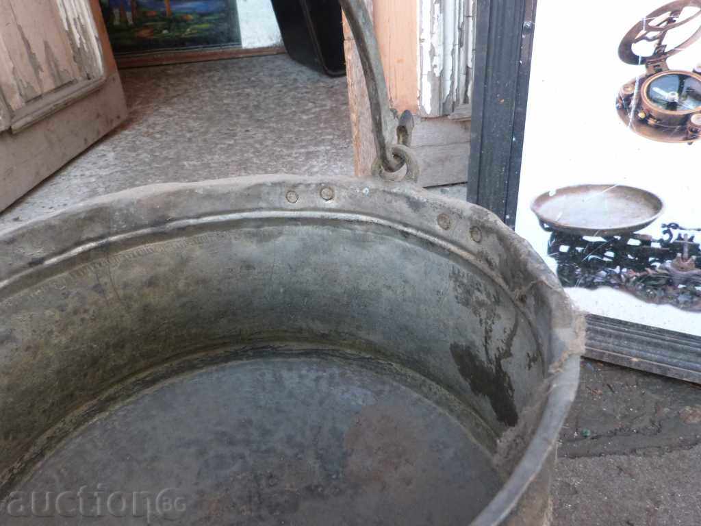 4540. MEDIUM CALENDAR MEDIUM BAKER - 5