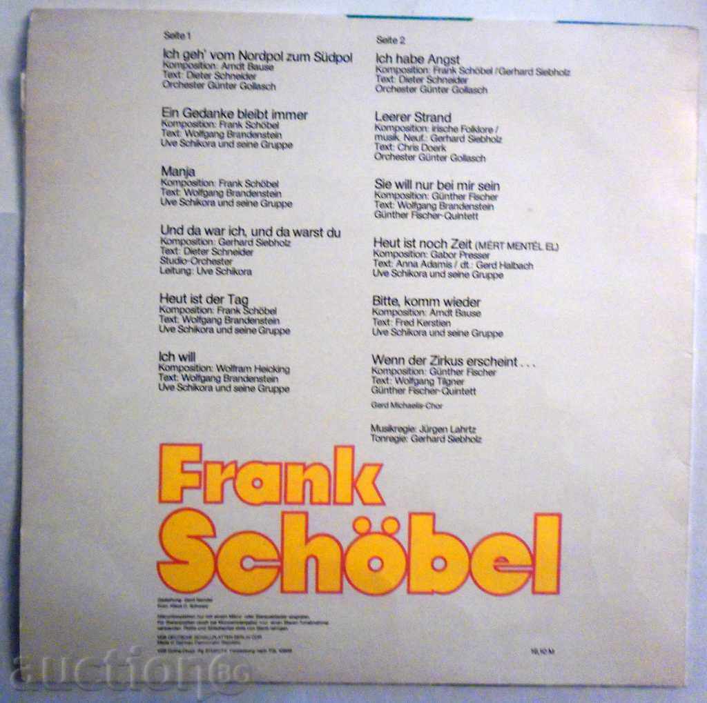 FRANK SCHOBEL - 855310 - AMICA GDR with price 23.33 BGN | € 11.93