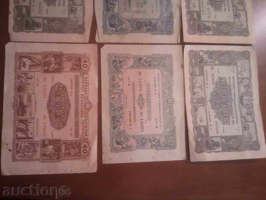 Auction  Lot Bonds 6 pieces