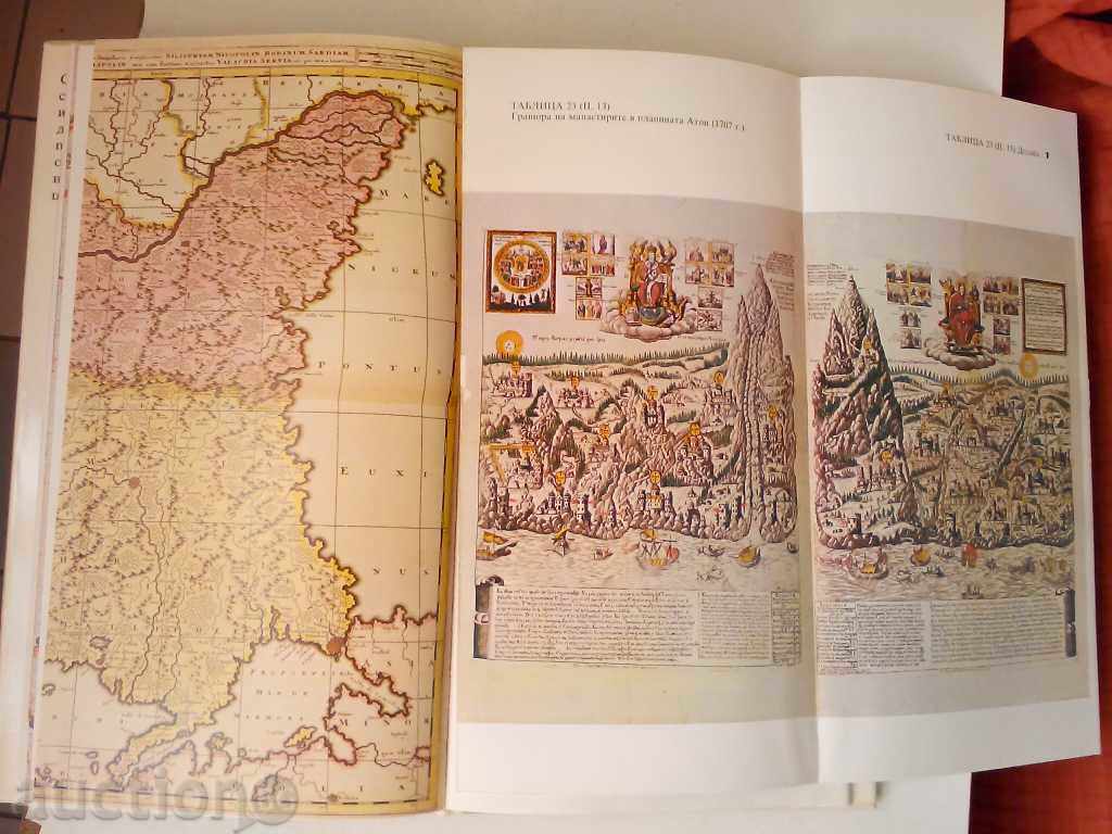 Παράδοση Βουλγαρία-Σουηδία Φωνές από επτά αιώνες, deluxe edition Παράδοση Βουλγαρία-Σουηδία Φωνές από επτά αιώνες, deluxe edition