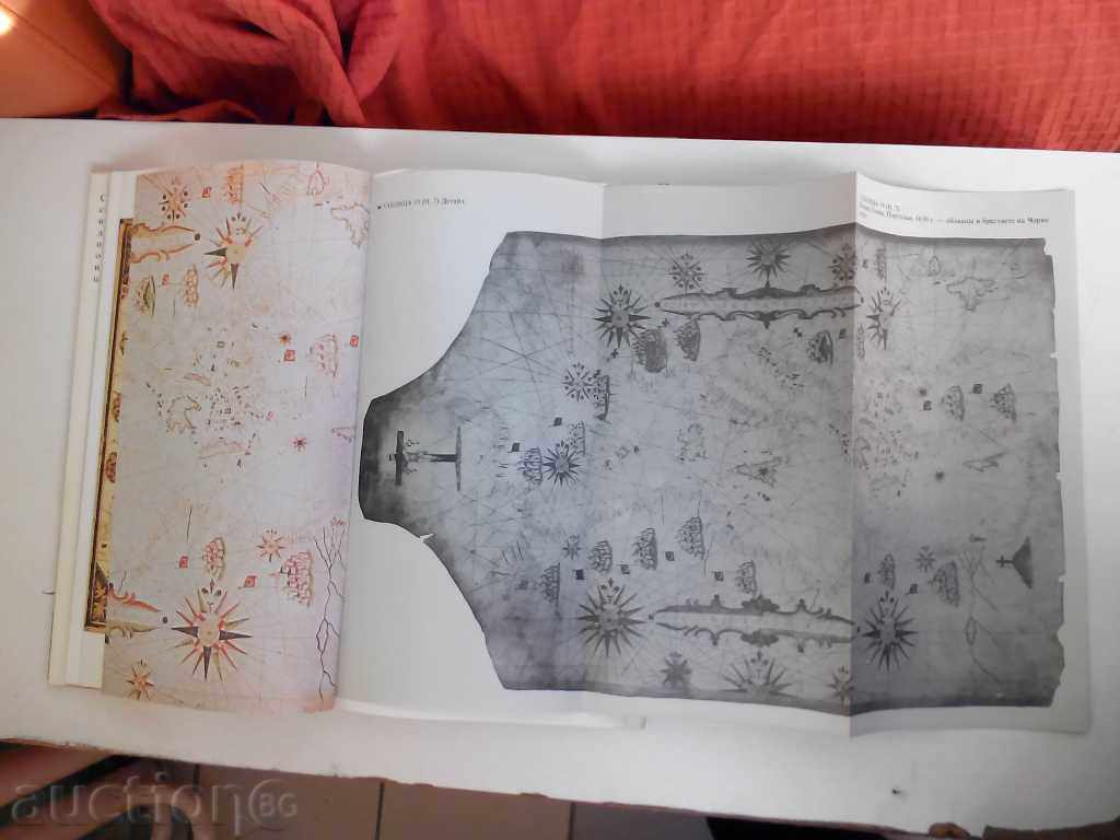 Βουλγαρία-Σουηδία Φωνές από επτά αιώνες, deluxe edition - 6 Βουλγαρία-Σουηδία Φωνές από επτά αιώνες, deluxe edition - 6