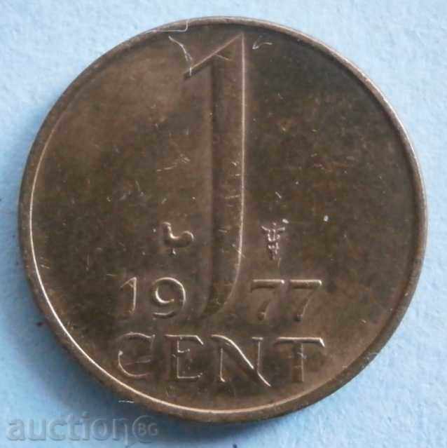 Холандия 1цент 1977г.