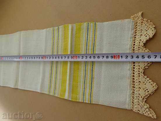 Auction  Old fringed cloth with lace, knitting, fringe with embroidery