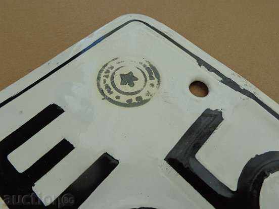 Enamelled Vehicle Registration Number, Plate, Plate - 5 Enamelled Vehicle Registration Number, Plate, Plate - 5