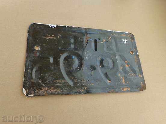 Enamelled Vehicle Registration Number, Plate, Plate - 6 Enamelled Vehicle Registration Number, Plate, Plate - 6