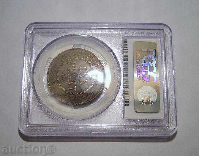 Αυστραλία 1 σεντ 1915 Η XF45 PCGS σπάνιων νομισμάτων με τιμή 140.00 BGN | € 71.58 Αυστραλία 1 σεντ 1915 Η XF45 PCGS σπάνιων νομισμάτων με τιμή 140.00 BGN | € 71.58