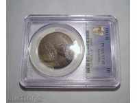 Australia 1 Piece 1915-H XF45 PCGS Rare Coin