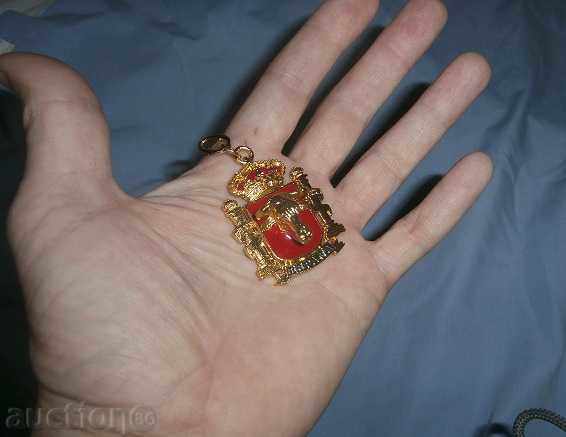 Espana με τιμή 15.00 BGN | € 7.67 Espana με τιμή 15.00 BGN | € 7.67