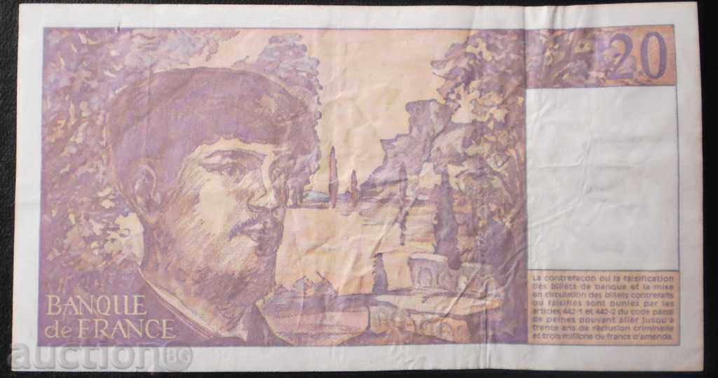 Банкнота Франция 20 Франка 1997 VF Рядка Банкнота с цена € 5.11 | 9.99 лв.