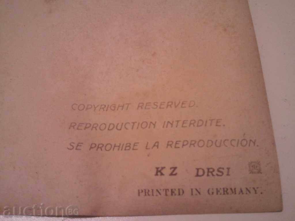 Auction Ancient German frame card Auction Ancient German frame card